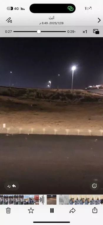 أرض للبيع في شارع العاند ، حي القرى ، ابها ، منطقة عسير صورة 2