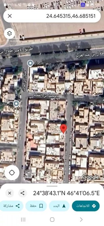 فيلا للبيع في شارع ابي الفضل الدميري, حي الفاخرية, مدينة الرياض, منطقة الرياض صورة 4