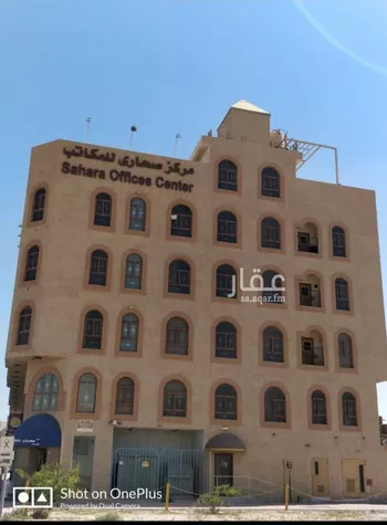 مكتب تجاري للإيجار في شارع الملك فيصل الشمالي, حي الدانة, مدينة الجبيل, المنطقة الشرقية صورة 5