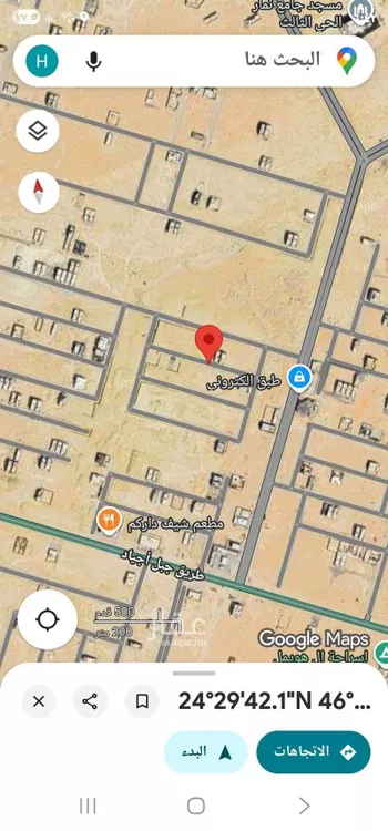 أرض للبيع في شارع جبل اجياد ، حي ضاحية نمار ، الرياض ، منطقة الرياض صورة 2