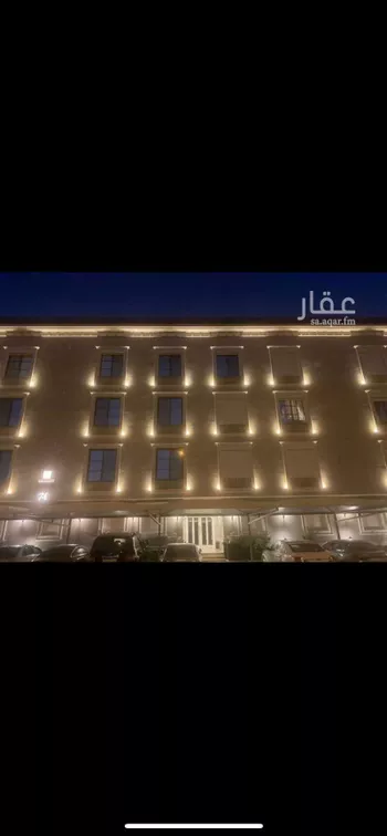 شقة للبيع في شارع عبدالله بن ذهلان, حي العقيق, مدينة الرياض, منطقة الرياض