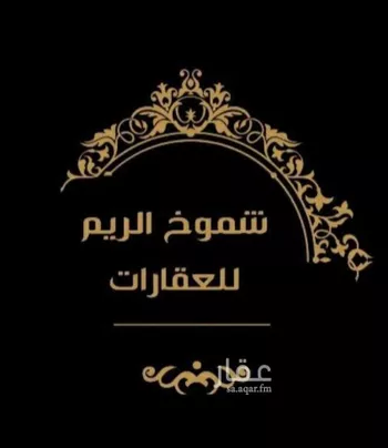 أرض للإيجار في شارع مباركه, حي الرياض, مدينة جدة, منطقة مكة المكرمة