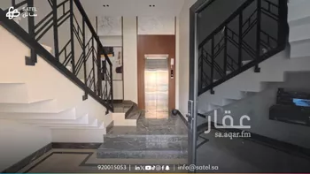 شقة للإيجار في شارع ابن الرماح, حي العليا, مدينة الرياض, منطقة الرياض صورة 2