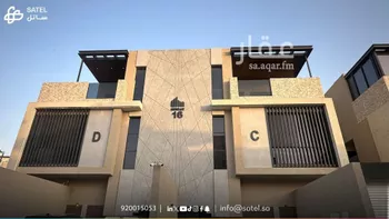 شقة للإيجار في شارع ابن الرماح, حي العليا, مدينة الرياض, منطقة الرياض