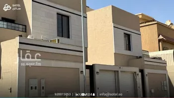 دور للإيجار في شارع ابن شداد, حي الملز, مدينة الرياض, منطقة الرياض