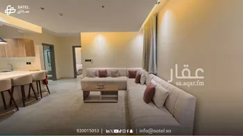 شقة للإيجار في شارع الصنوبر, حي العقيق, مدينة الرياض, منطقة الرياض صورة 5