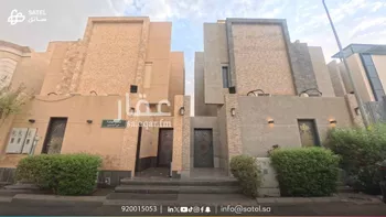 شقة للإيجار في شارع الهجرة, حي الياسمين, مدينة الرياض, منطقة الرياض