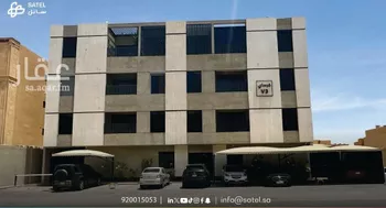 شقة للإيجار في شارع أرجوان, حي الملقا, مدينة الرياض, منطقة الرياض صورة 2
