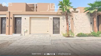 دور للإيجار في شارع رقم 165, حي الملقا, مدينة الرياض, منطقة الرياض