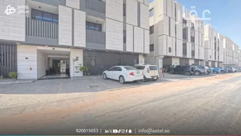 شقة للإيجار في شارع أبحر, حي الملقا, مدينة الرياض, منطقة الرياض