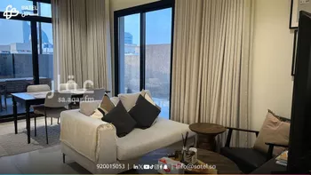 شقة للإيجار في شارع ابن الرماح, حي العليا, مدينة الرياض, منطقة الرياض صورة 2