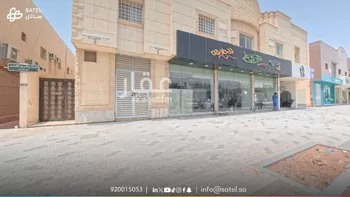 شقة للإيجار في شارع السيل الكبير, حي الغدير, مدينة الرياض, منطقة الرياض