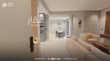 شقة للإيجار في شارع محمد بن عبدالعزيز الدغيثر, حي الملقا, مدينة الرياض, منطقة الرياض صورة 5
