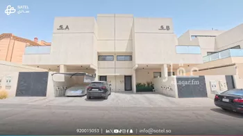 شقة للإيجار في شارع القمح, حي الوادي, مدينة الرياض, منطقة الرياض