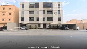 شقة للإيجار في شارع أرجوان, حي الملقا, مدينة الرياض, منطقة الرياض