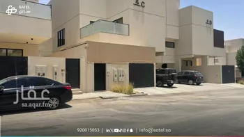 شقة للإيجار في شارع القمح, حي الوادي, مدينة الرياض, منطقة الرياض