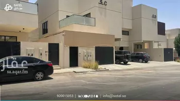 شقة للإيجار في شارع القمح, حي الوادي, مدينة الرياض, منطقة الرياض