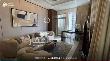 شقة للإيجار في شارع وادي حقيل, حي الصحافة, مدينة الرياض, منطقة الرياض