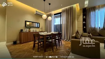 شقة للإيجار في شارع أرجوان, حي الملقا, مدينة الرياض, منطقة الرياض صورة 4