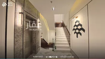 شقة للإيجار في شارع الازهار, حي النرجس, مدينة الرياض, منطقة الرياض صورة 5
