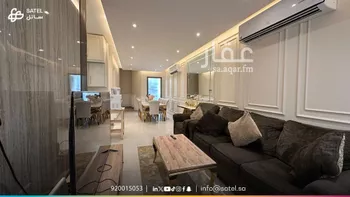 شقة للإيجار في شارع الفوانيس, حي عرقة, مدينة الرياض, منطقة الرياض صورة 4