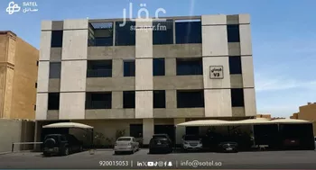 شقة للإيجار في شارع أرجوان, حي الملقا, مدينة الرياض, منطقة الرياض صورة 2
