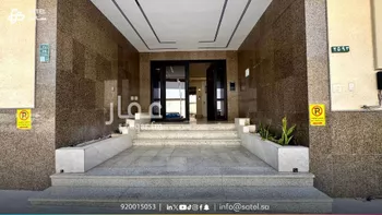 شقة للإيجار في شارع العروبه, حي العليا, مدينة الرياض, منطقة الرياض صورة 3