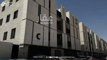 شقة للإيجار في شارع أبحر, حي الملقا, مدينة الرياض, منطقة الرياض