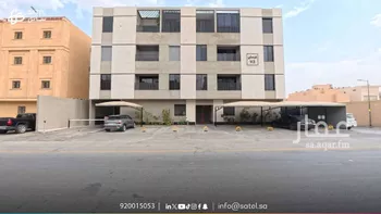 شقة للإيجار في شارع أرجوان, حي الملقا, مدينة الرياض, منطقة الرياض