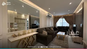 شقة للإيجار في شارع الفوانيس, حي عرقة, مدينة الرياض, منطقة الرياض صورة 5