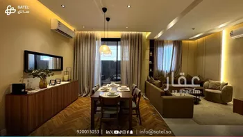 شقة للإيجار في شارع أرجوان, حي الملقا, مدينة الرياض, منطقة الرياض