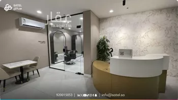 شقة للإيجار في شارع الوفاء, حي حطين, مدينة الرياض, منطقة الرياض صورة 2