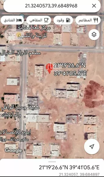 أرض للبيع في شارع أبي الفرج بن الجوزي, حي الشامية الجديد, مدينة مكه المكرمه, منطقة مكة المكرمة صورة 2