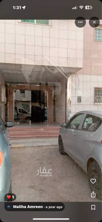 شقة للإيجار في شارع تمام الحبشي, حي الورود, مدينة الرياض, منطقة الرياض