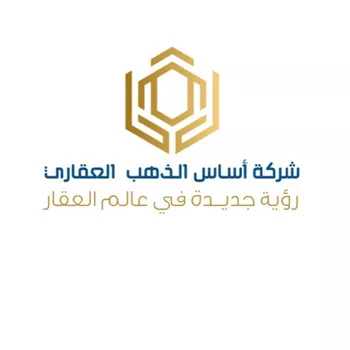 أرض للبيع في شارع زيد بن الخطاب, حي العزيزية, مدينة نفى, منطقة الرياض