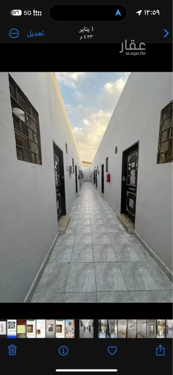 شقة للإيجار في شارع علي ابو نمي, حي الرمال, مدينة الرياض, منطقة الرياض صورة 2
