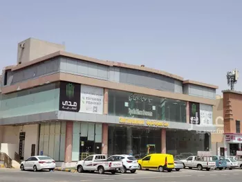 مكتب تجاري للإيجار في شارع النجاح ، حي اشبيلية ، الرياض ، منطقة الرياض