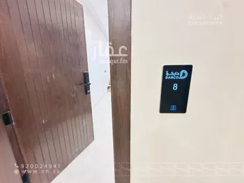 شقة للإيجار في شارع بشير البصري, حي النرجس, مدينة الرياض, منطقة الرياض صورة 5