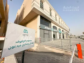 مكتب تجاري للإيجار في شارع الامير محمد ابن سعد ابن عبدالعزيز, حي العقيق, مدينة الرياض, منطقة الرياض صورة 2