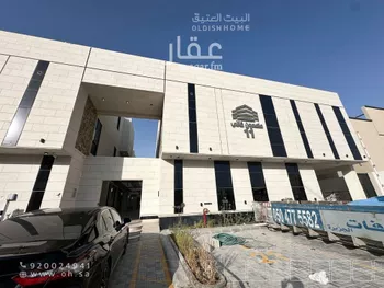 فيلا للإيجار في شارع ابن عبدالغافر النيسابوري, حي العارض, مدينة الرياض, منطقة الرياض