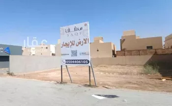 أرض للإيجار في شارع الطائف, حي ظهرة لبن, مدينة الرياض, منطقة الرياض صورة 2