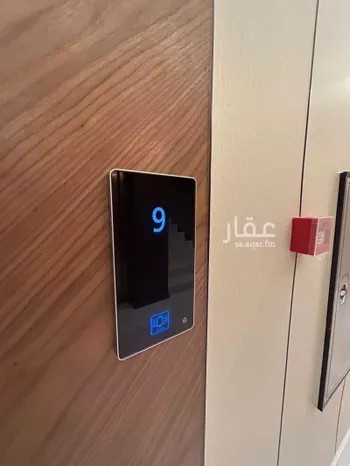شقة للبيع في شارع الرويضه سدير, حي ظهرة لبن, مدينة الرياض, منطقة الرياض صورة 3