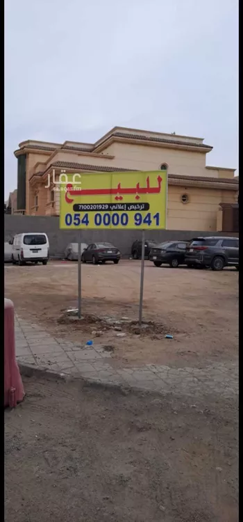 أرض للبيع في شارع صخر الاسدي, حي الشاطئ, مدينة جدة, منطقة مكة المكرمة