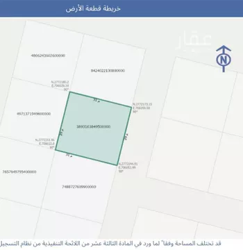 أرض للبيع في حي الزاهر, مدينة الرياض, منطقة الرياض صورة 4