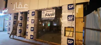 محل للإيجار في شارع وادي أول, حي العليا, مدينة الرياض, منطقة الرياض صورة 2