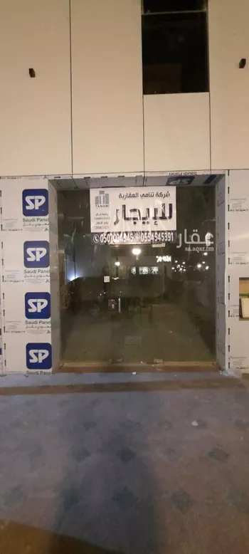 محل للإيجار في شارع وادي أول, حي العليا, مدينة الرياض, منطقة الرياض صورة 4