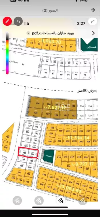 أرض للبيع في شارع 5102280, حي القدس, مدينة ابو عريش - ابو عريش, منطقة جازان صورة 4