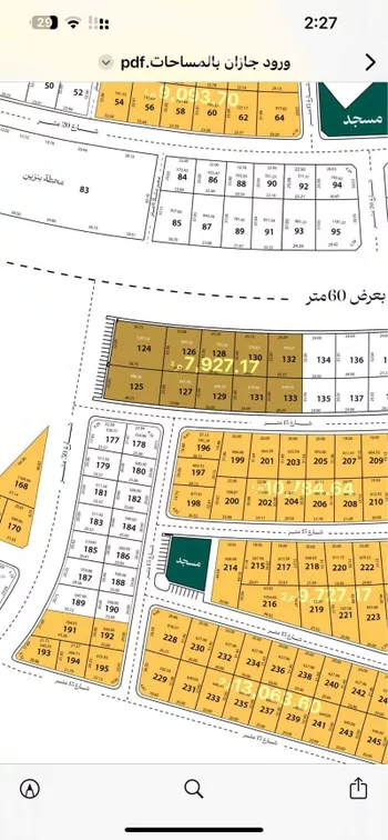 أرض للبيع في شارع 5102280, حي القدس, مدينة ابو عريش - ابو عريش, منطقة جازان