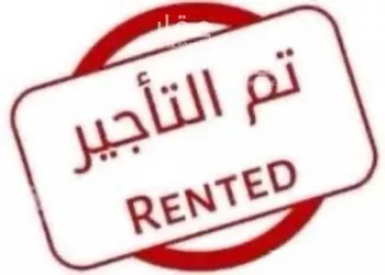 فيلا للإيجار في شارع الرواجي, حي السعادة, مدينة الرياض, منطقة الرياض
