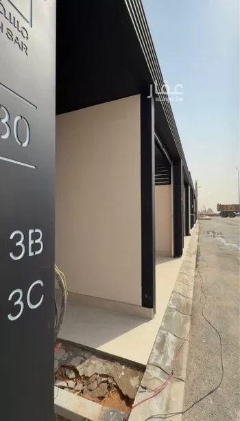 دور للبيع في شارع الأشرفية, حي حطين, مدينة الرياض, منطقة الرياض صورة 2